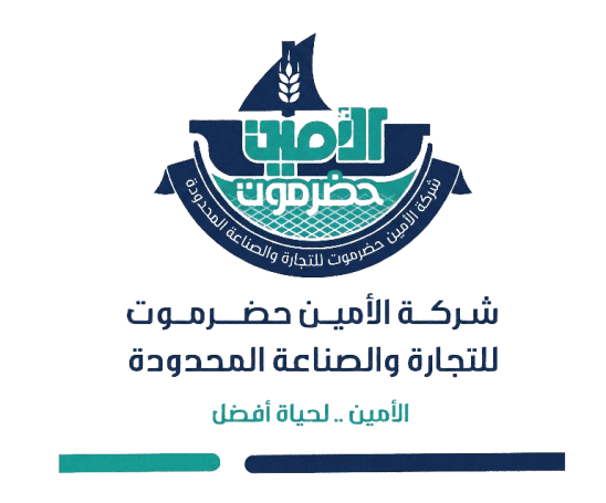 شركة الأمين حضرموت removebg preview