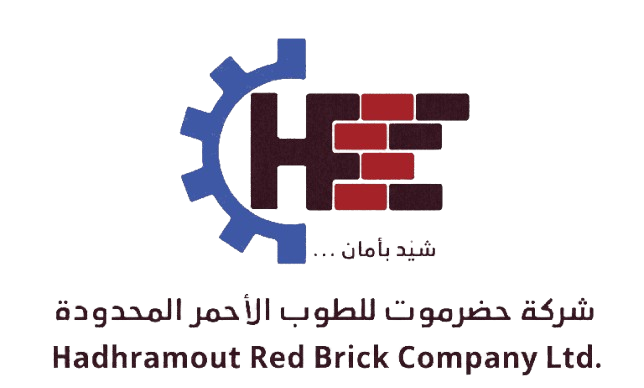 شركة حضرموت للطوب الاحمر removebg preview