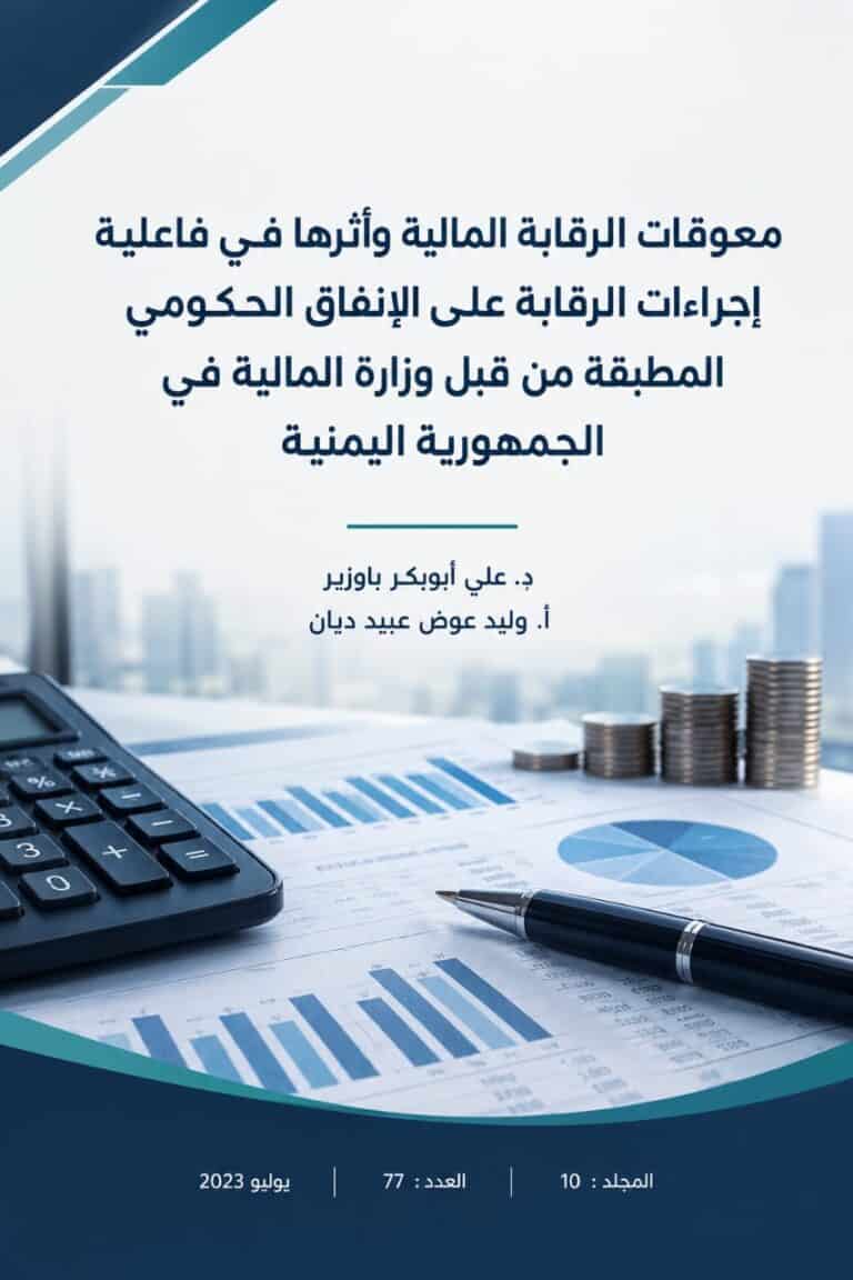 whatsapp image 2026 09 22 at 3.58.22 pm